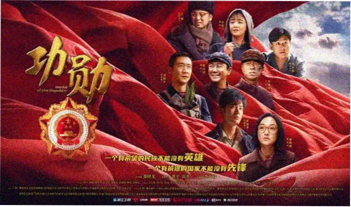 影音先锋影院 经典影片回顾